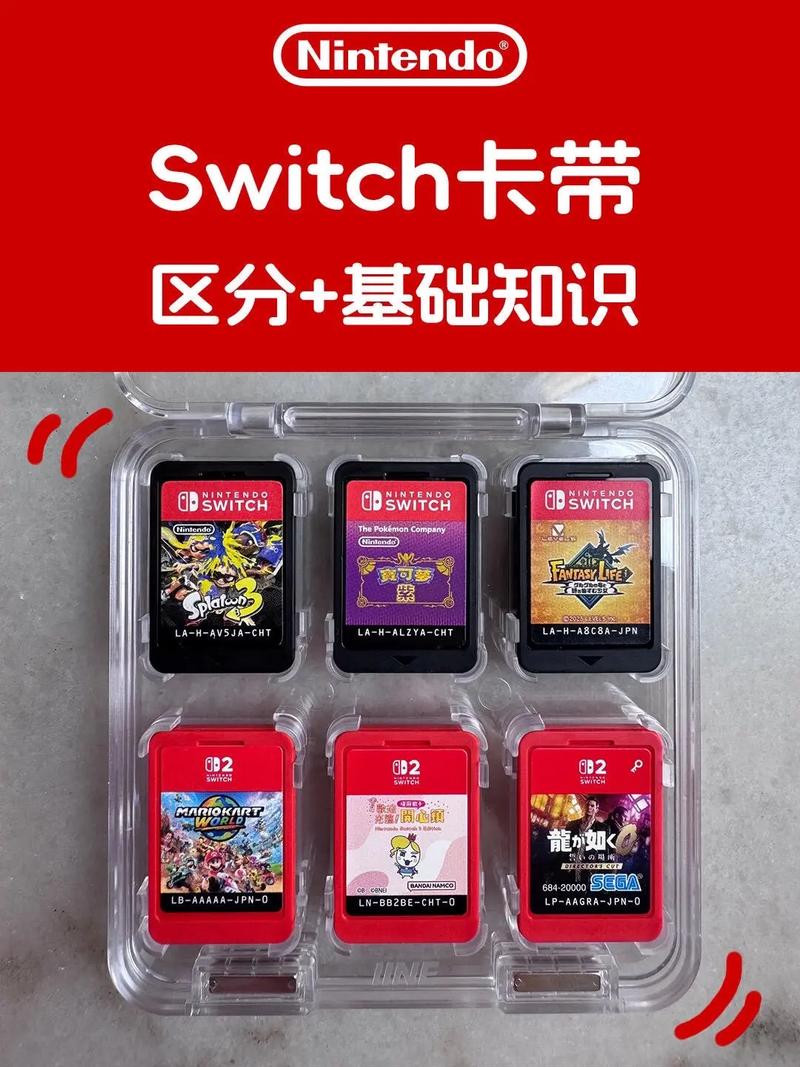 ns卡带拔出以后存档还在吗