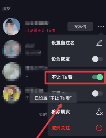 al突然不见了,但对方能收到