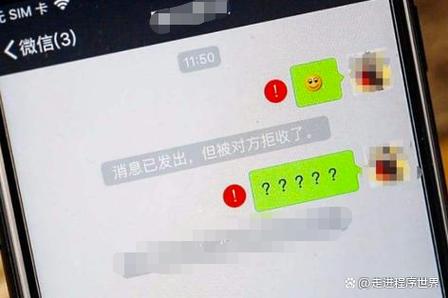 看不到昵称是被拉黑了吗