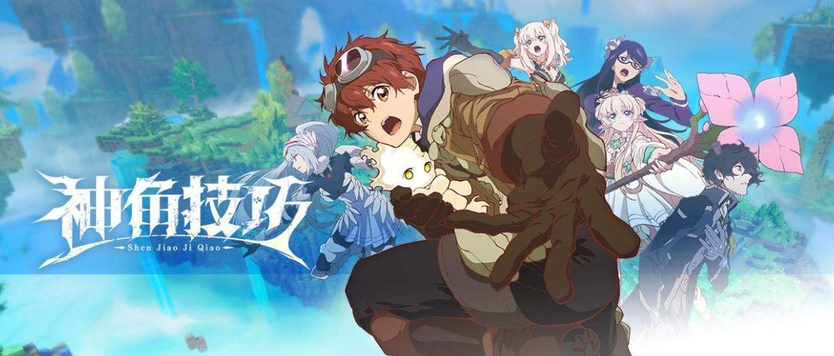 跟明日之后差不多的游戏