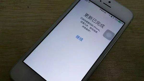 手机软件闪退是中毒了吗
