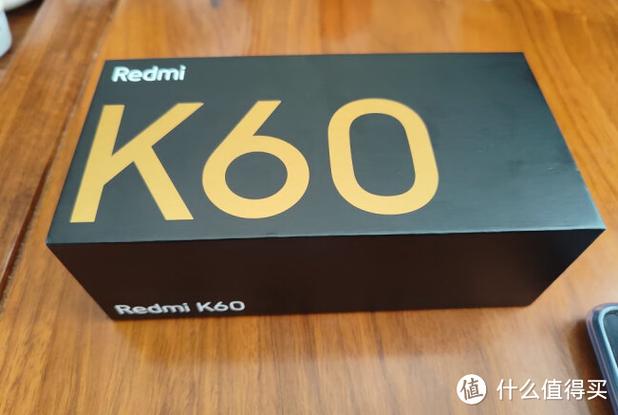 红米k60屏幕峰值亮度截图3