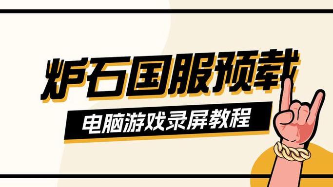 手机突然跳回主屏幕