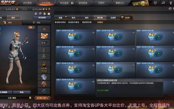 cf交易所价格什么时候重置