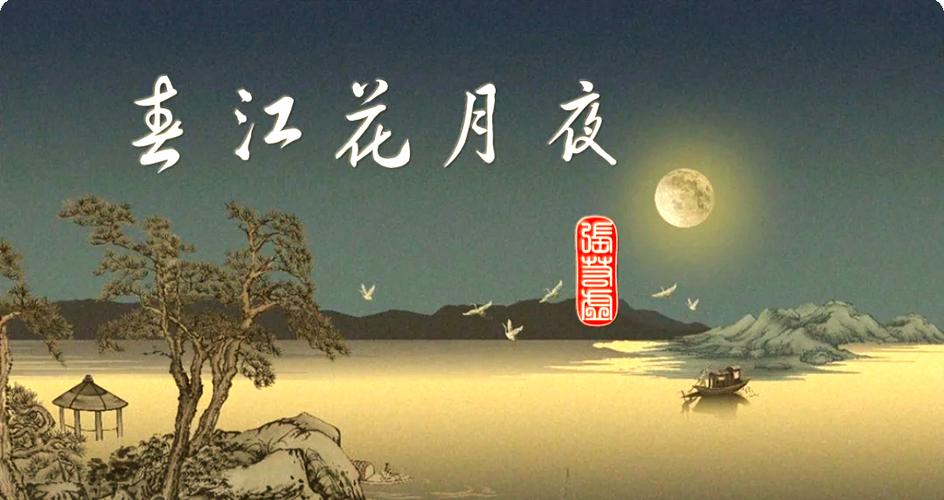 月亮代表什么象征意义截图3