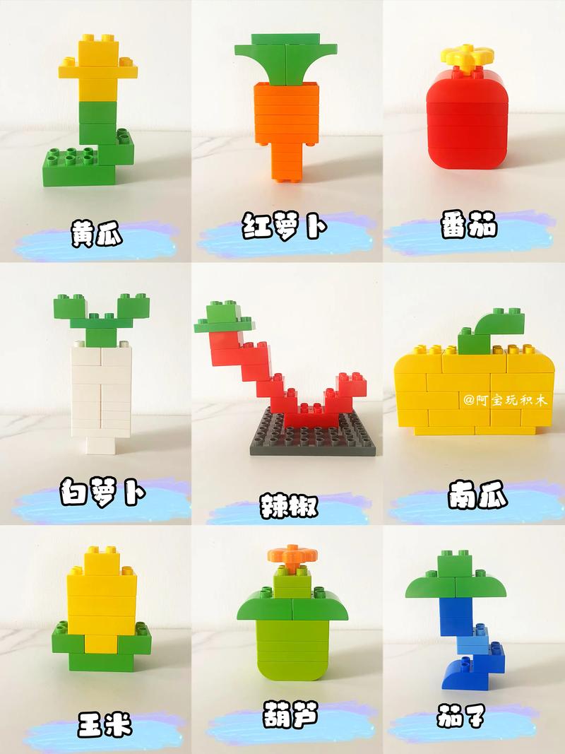 用乐高积木拼成的枪