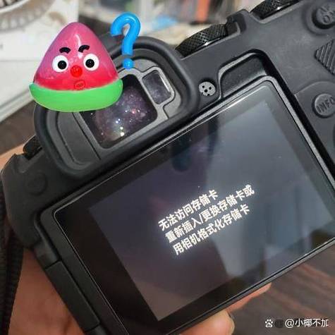 数码相机储存卡锁定怎么办