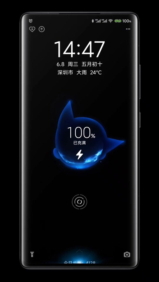 小米怎么保持充电动画