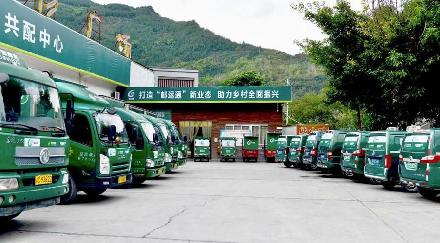 邮政快递电话24小时人工服务热线