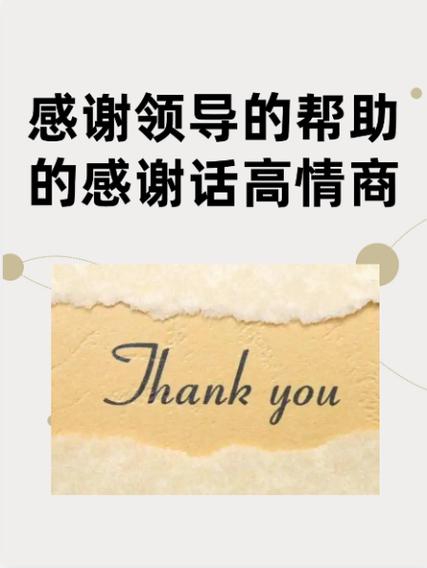 创造自己的力量任务