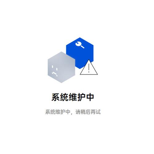 rom之家官网打不开
