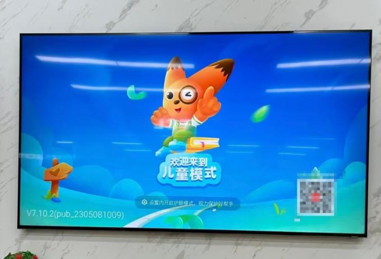 coocaa怎么看电视