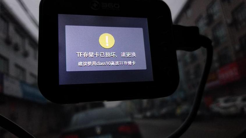 sd卡突然满了是什么情况