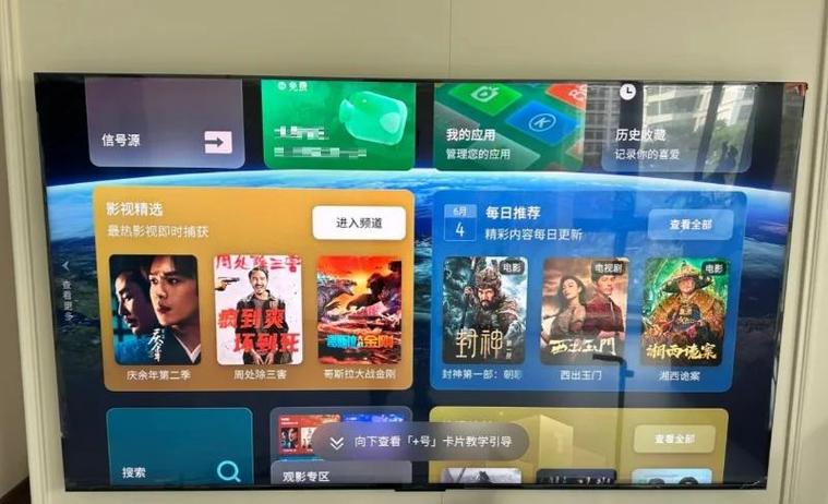 画质磨盒