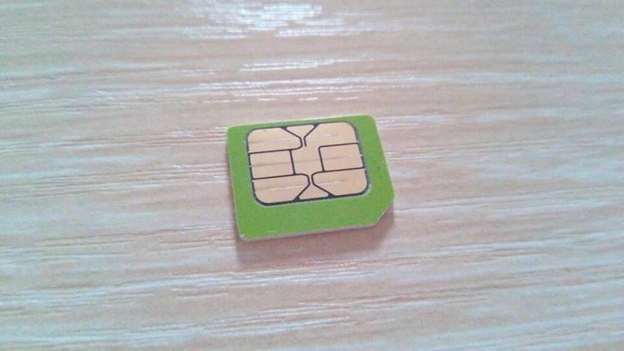 一张sim卡两个手机号截图3