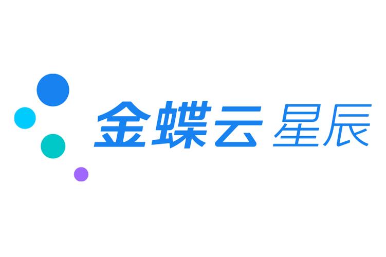 金蝶云星辰app下载