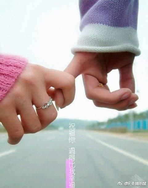 非主流QQ图片