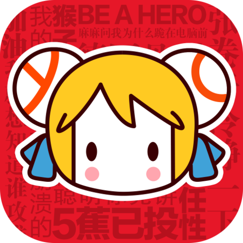 acfan·fanc.am官网下载