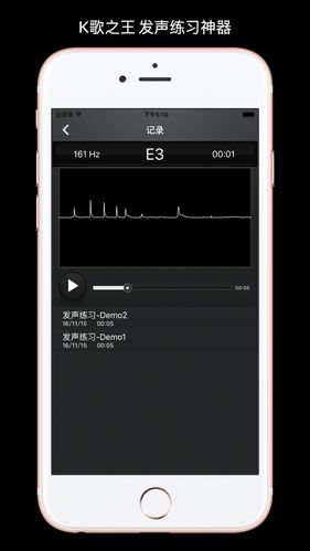 声音一大功放就停