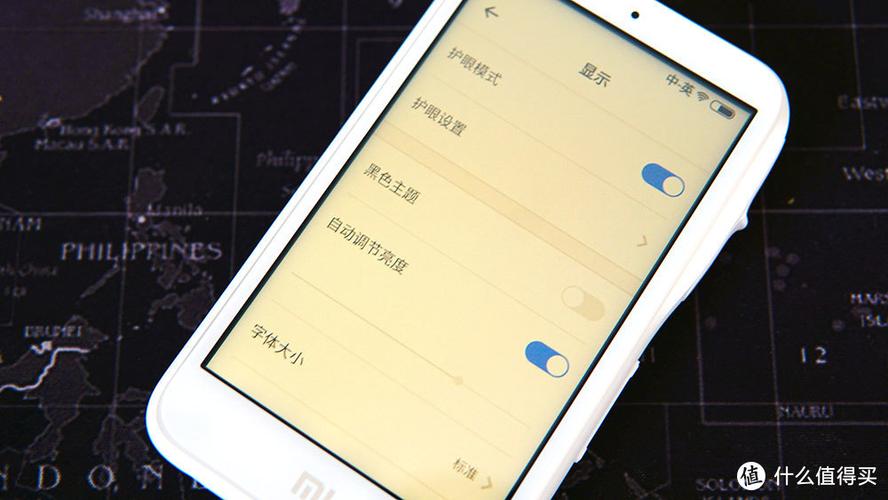 小米手机有翻译功能吗截图2