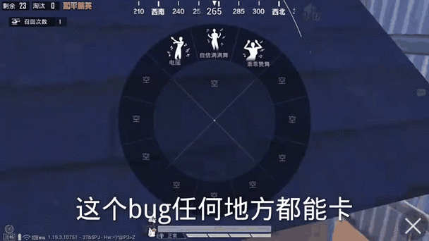 怎么改第三人称