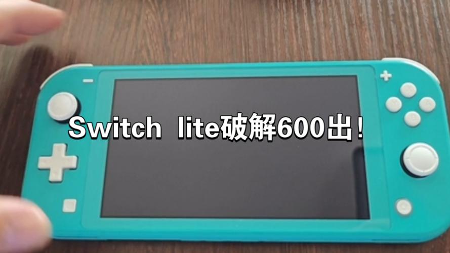 LITE破解