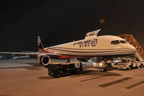 顺丰手机一般是空运还是陆运