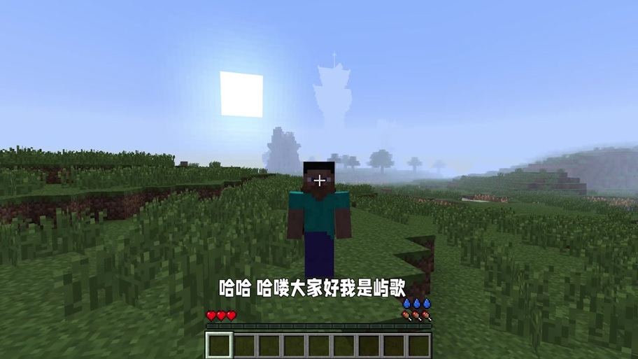 mc打破一切0.9下载在线玩