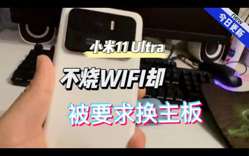 小米11ultra充满电会自动断开吗