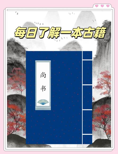 风尚阁小说