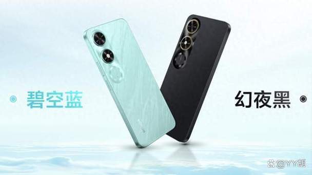 荣耀系列档次排行