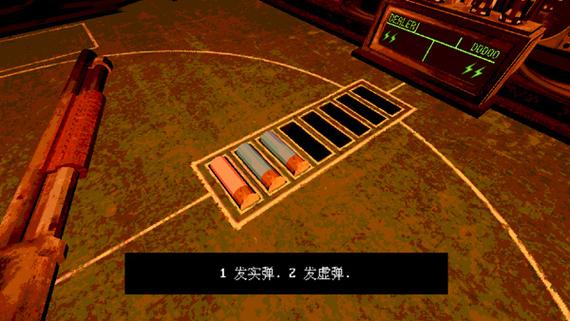 与恶魔的赌局安卓下载