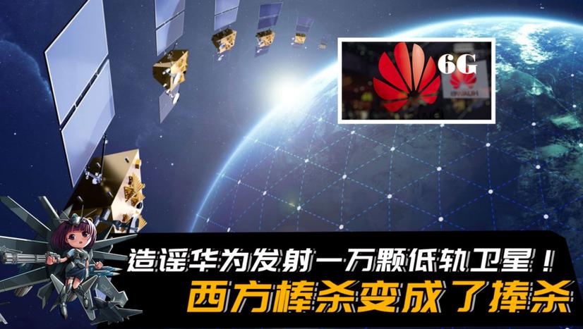 全球卫星频道10000台直播无限能量破解版截图2