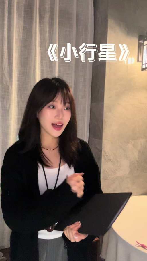 呜啦啦啦啦啦啦呜是什么歌曲抖音