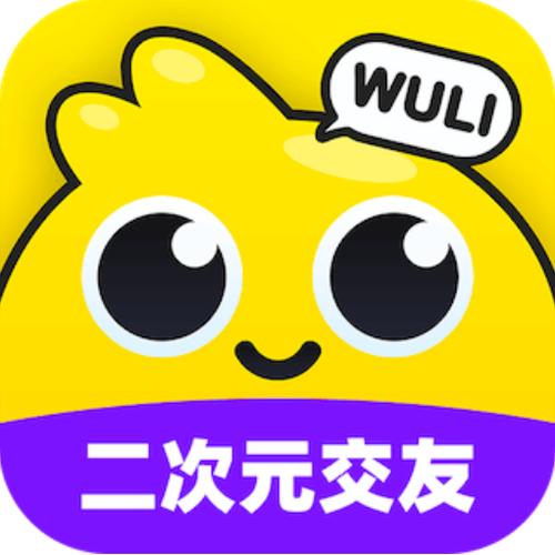 唔哩星球怎么升级
