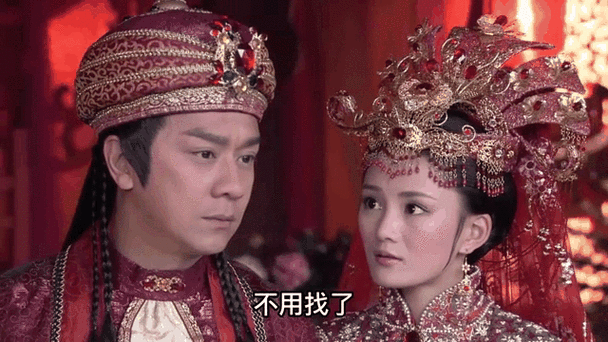 西凉人祖先是谁截图3
