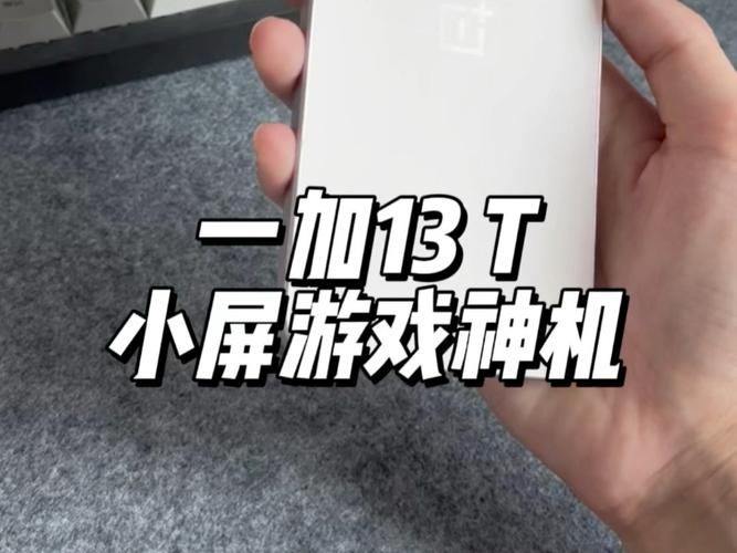 适合小屏手机的游戏