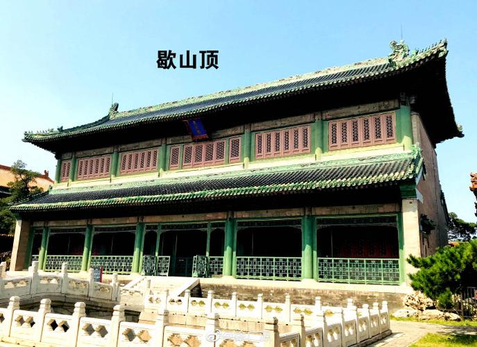 文渊阁与文津阁免费阅读全文