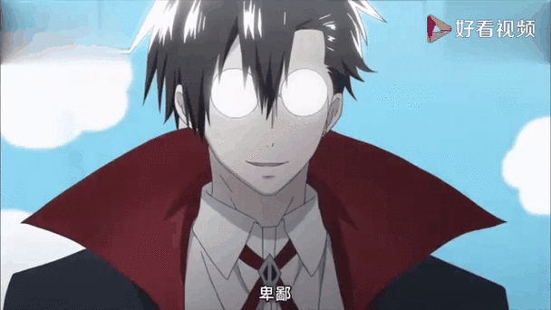 男主自带bug的动漫