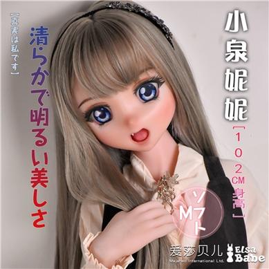实体硅胶娃娃哪个品牌好