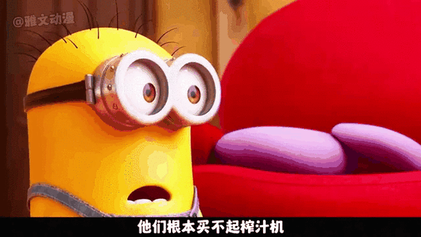 狂按红色按钮的表情包