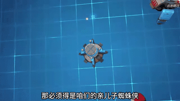 漫威超级战争透视脚本