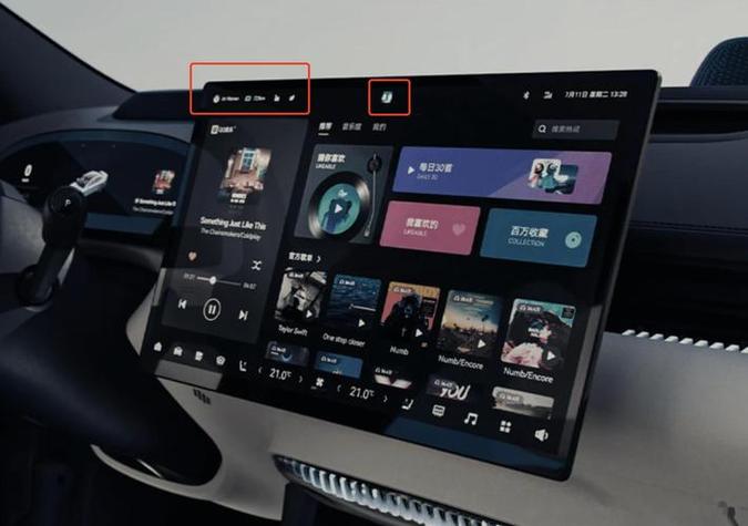 极氪支持CarPlay吗
