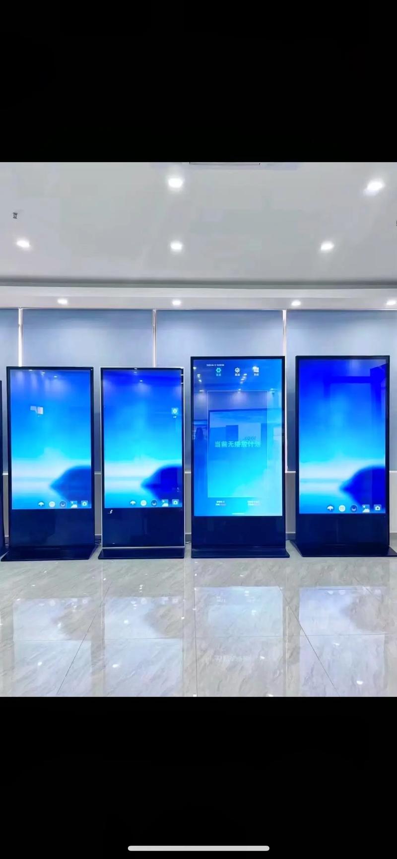 怎么开小屏截图2