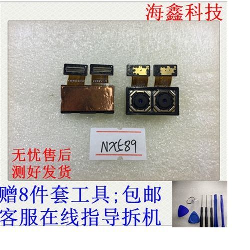 后置摄像头不能拍照怎么回事