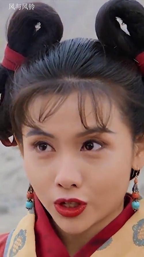 邱淑贞演的小昭 邱淑贞演的小昭