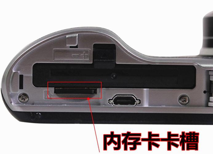 数码相机内存卡的种类