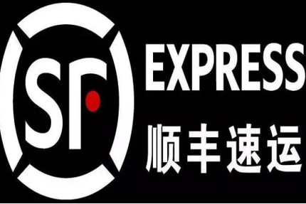 什么部门监管顺丰快递