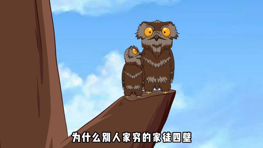 如何把ipad设置成孩子模式