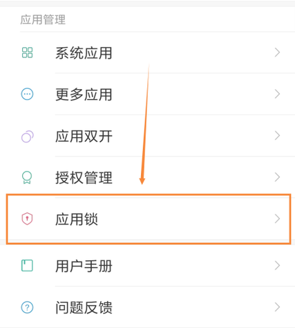 超能通用解压密码